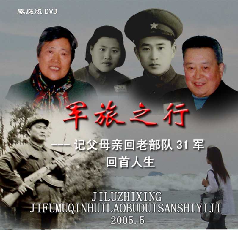 mmexport1596153624582.