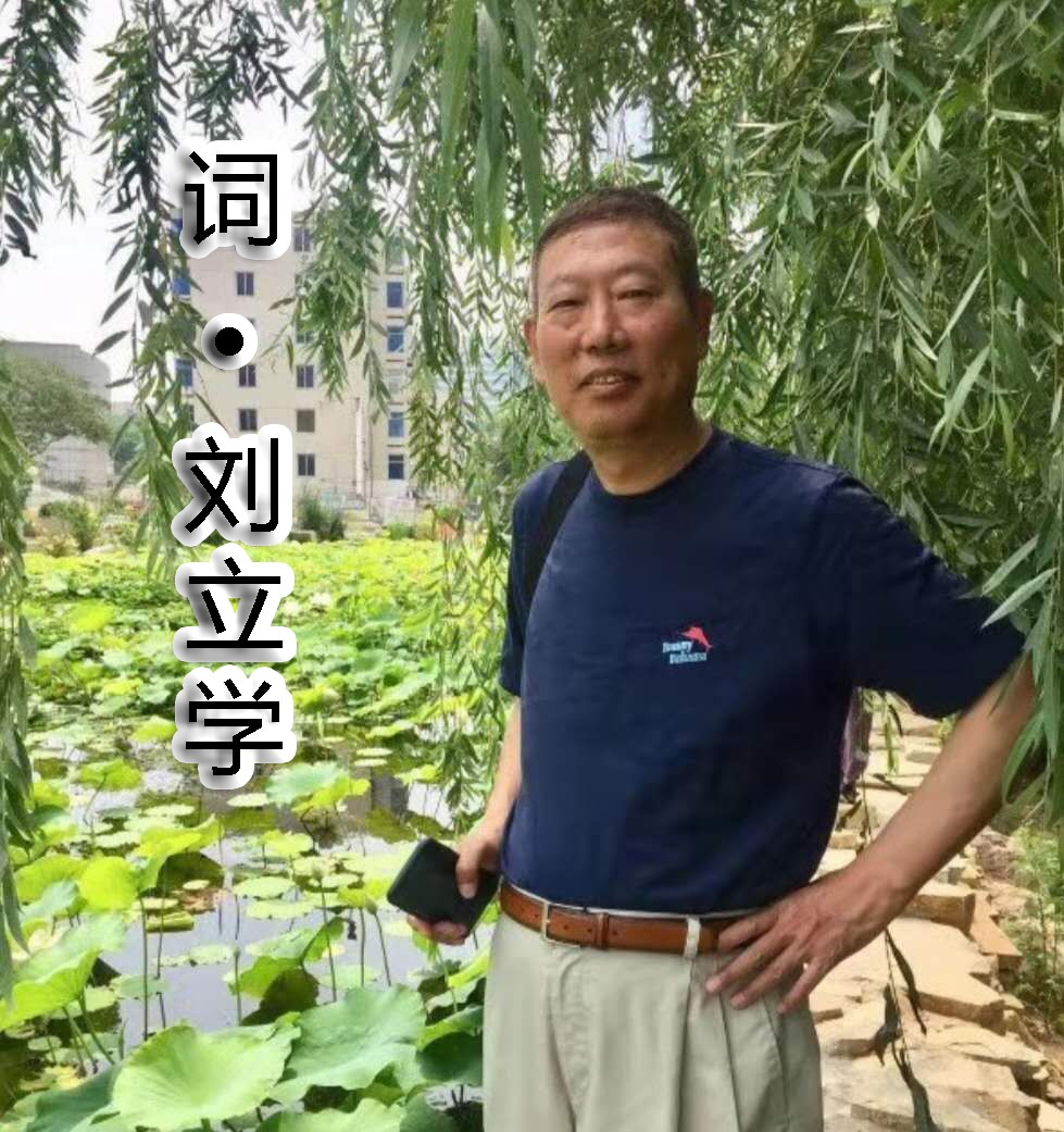 鍒樼珛瀛?.jpg