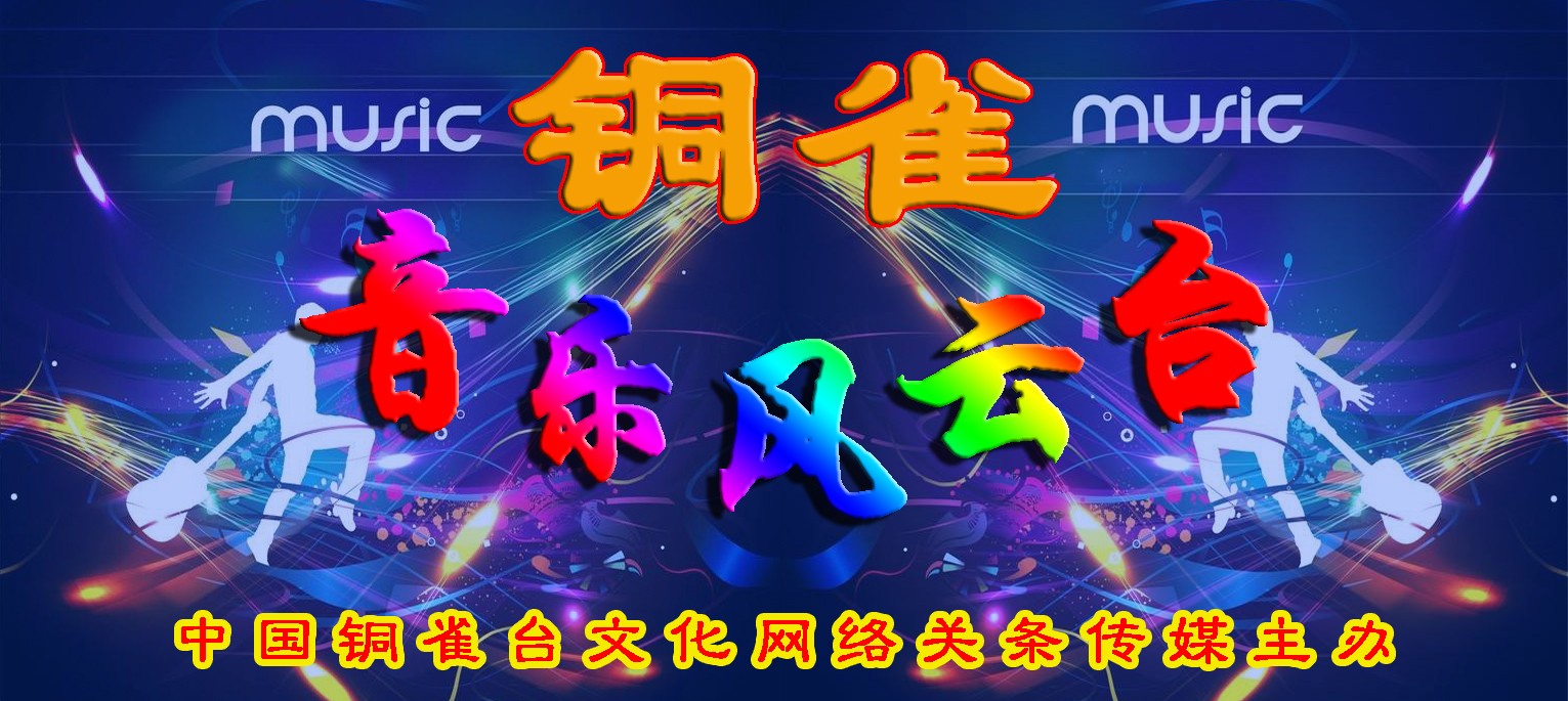 闊充箰椋庝簯鍙?1鍓湰.jpg