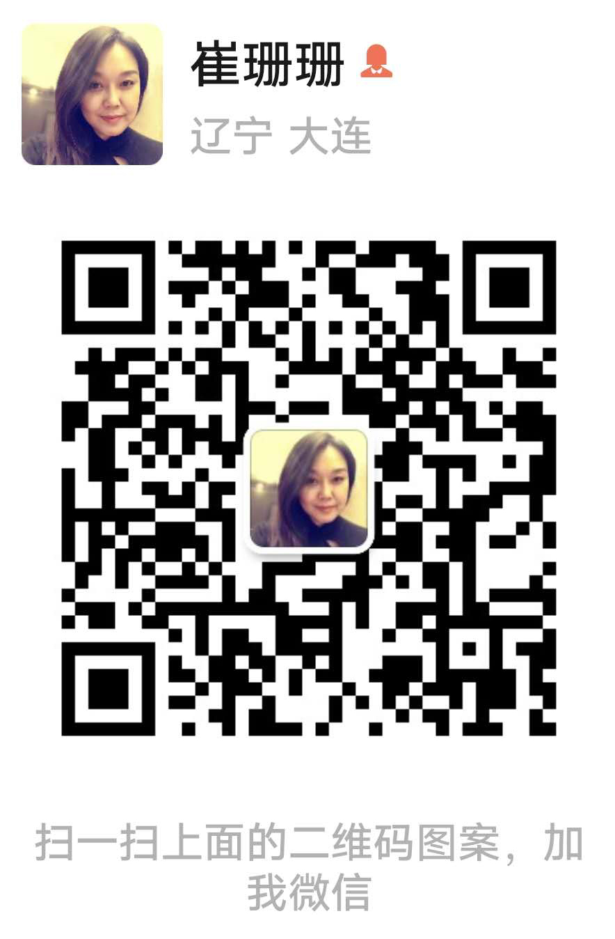 寰俊鍥剧墖_20200822115002.jpg