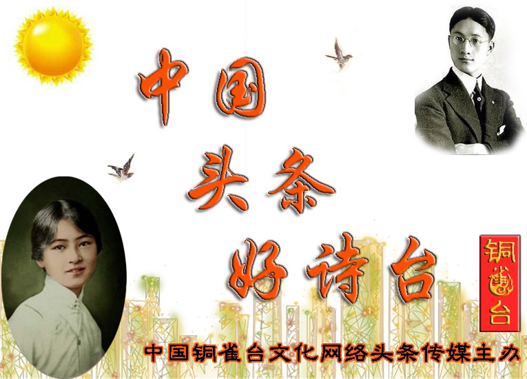 涓浗澶存潯濂借瘲鍙?.jpg