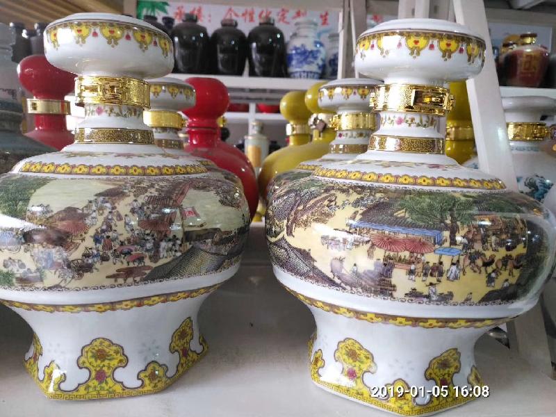 mmexport1599047150801.