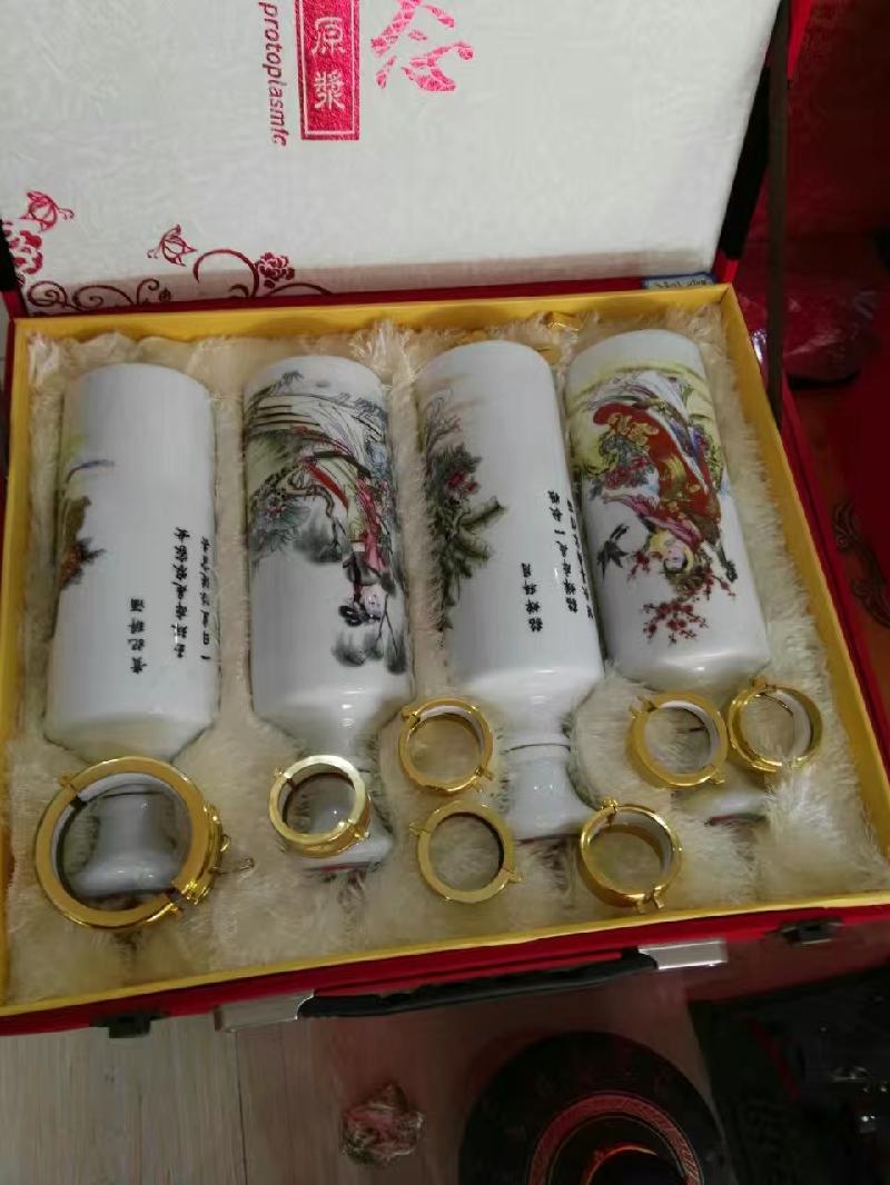 mmexport1599047208643.