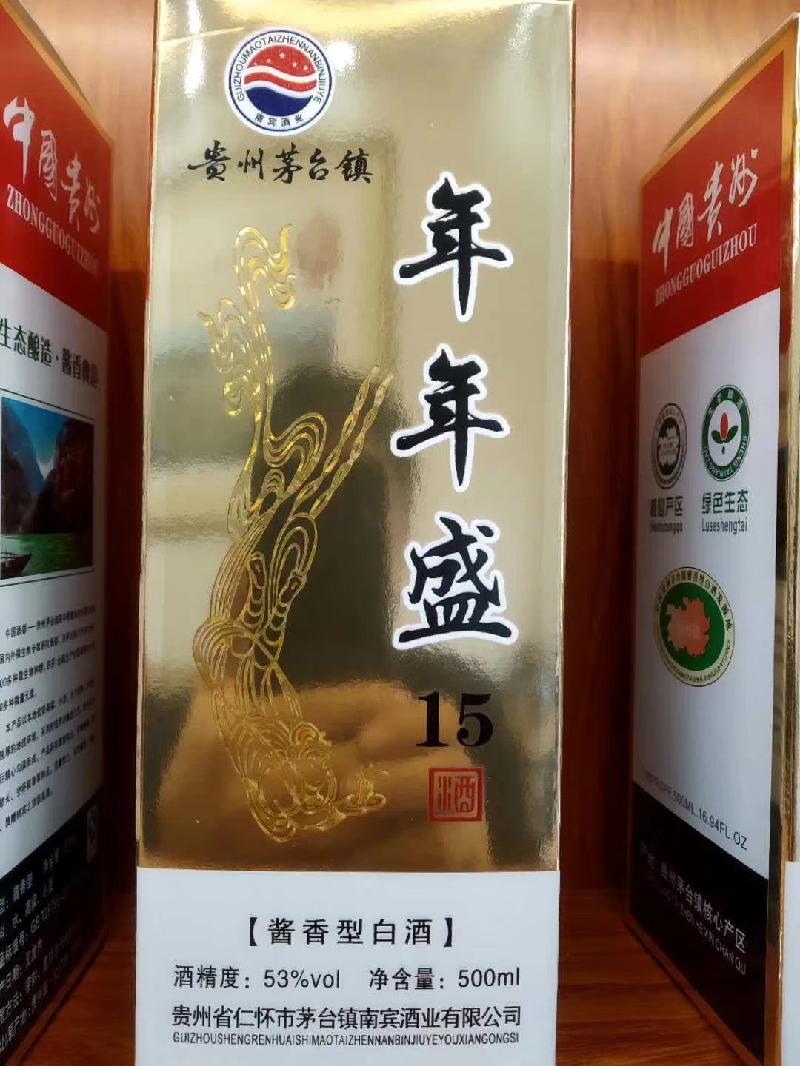 mmexport1599047086174.