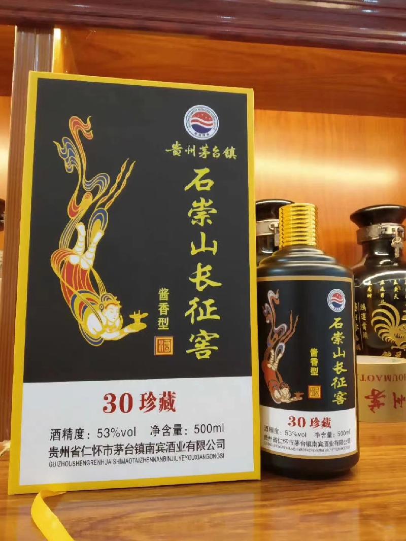 mmexport1599046739194.