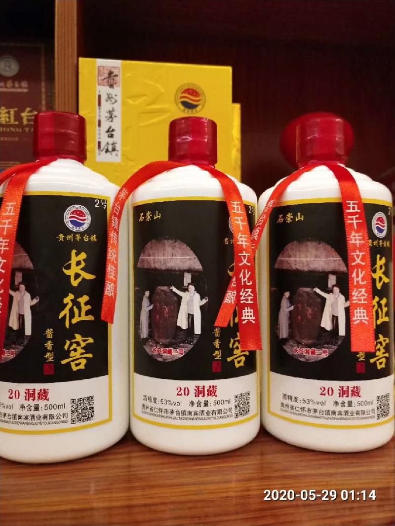 mmexport1599046720426.