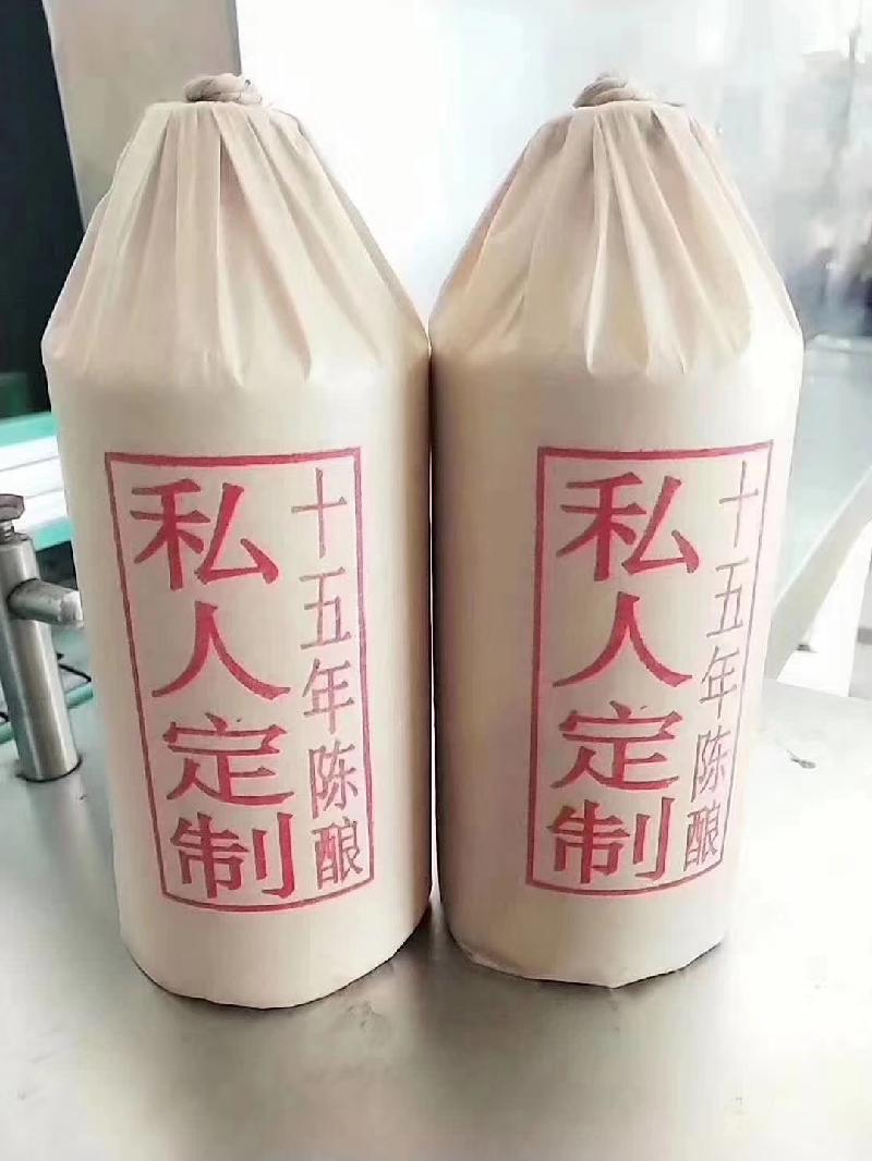 mmexport1599047074418.