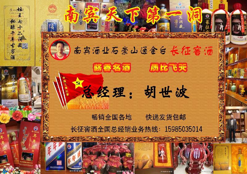 mmexport1599660900800.