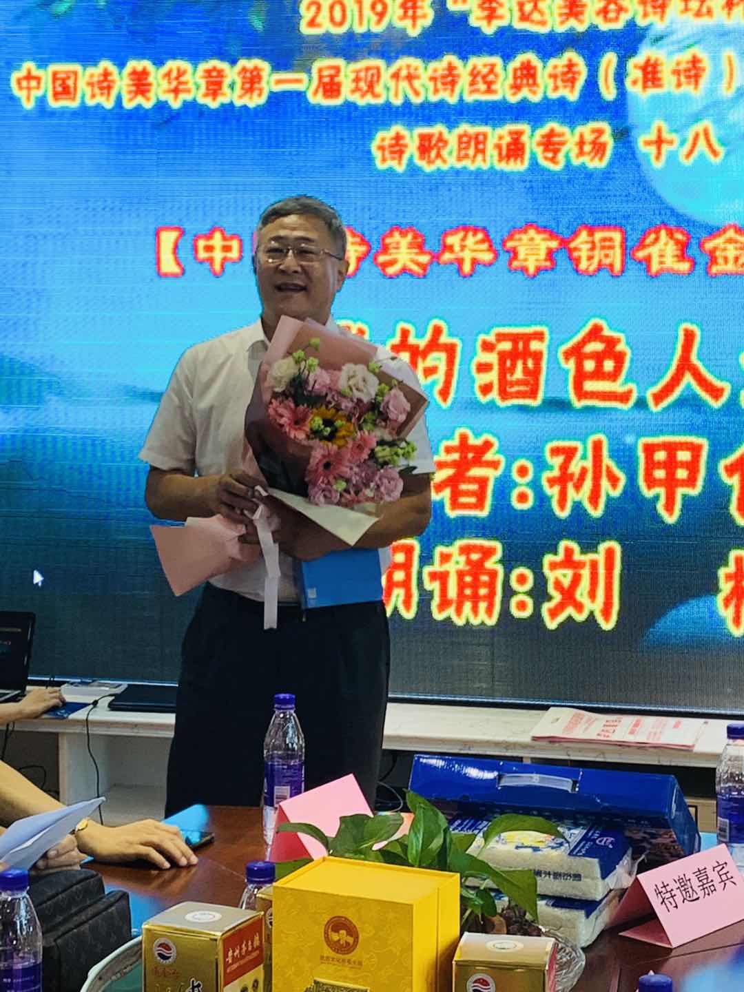 寰俊鍥剧墖_20200920133800.jpg