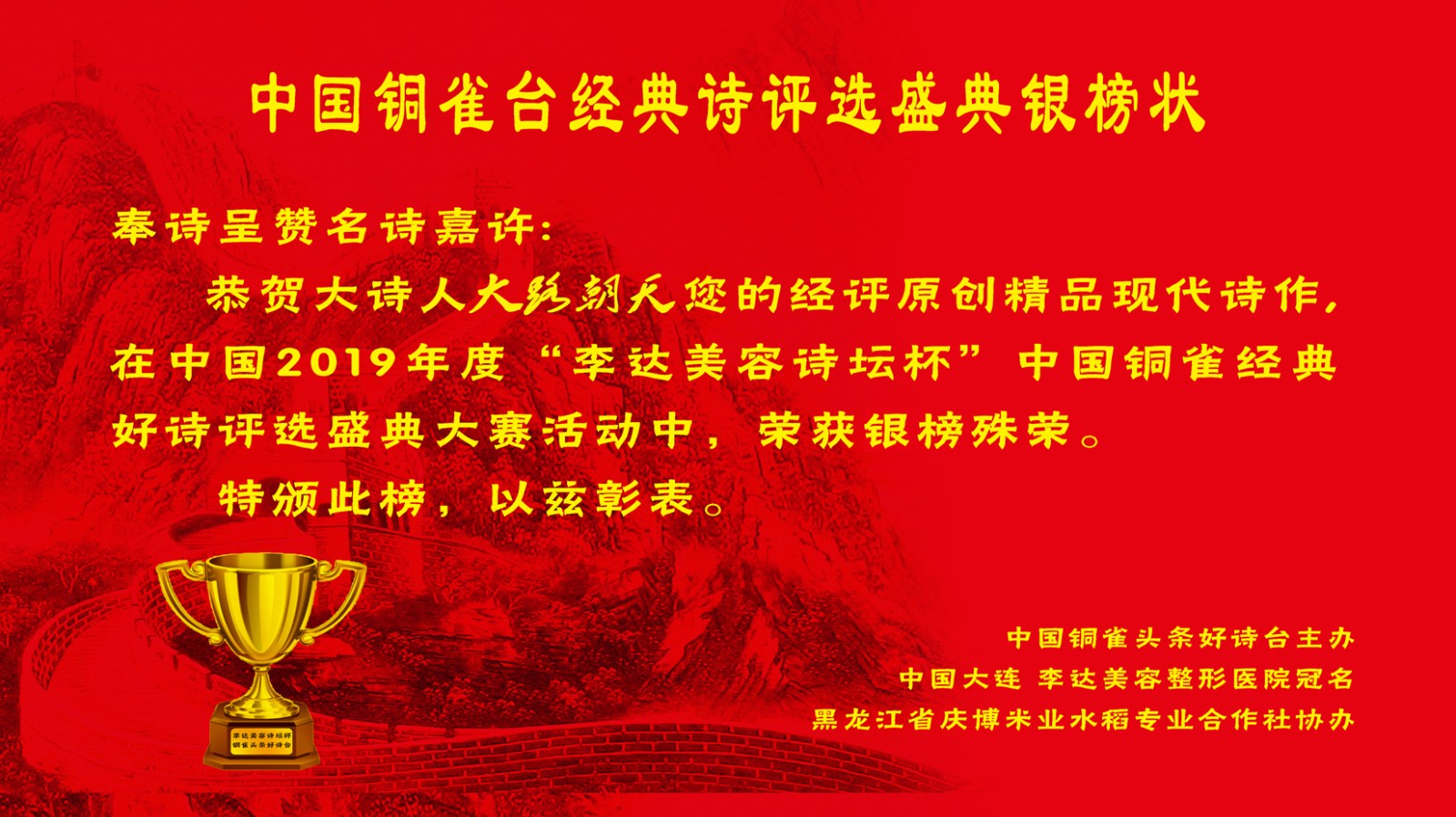 澶\u446矾鏈濆ぉ2.jpg