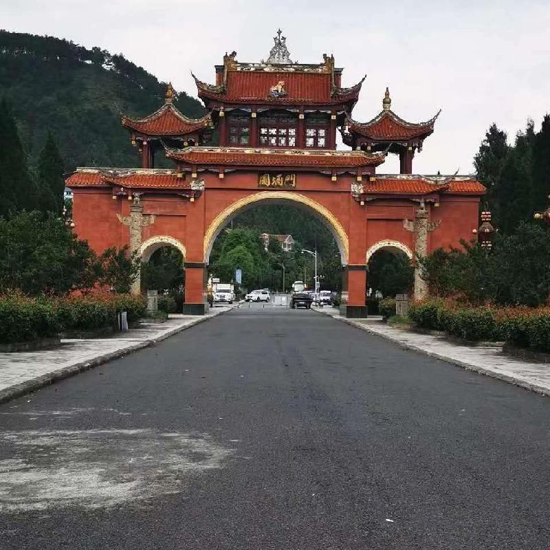 mmexport1599990130030.