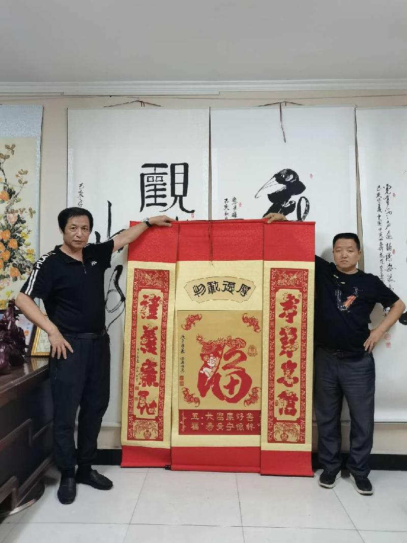 mmexportee329b6dc15534bdaaf601b3f54413ef.