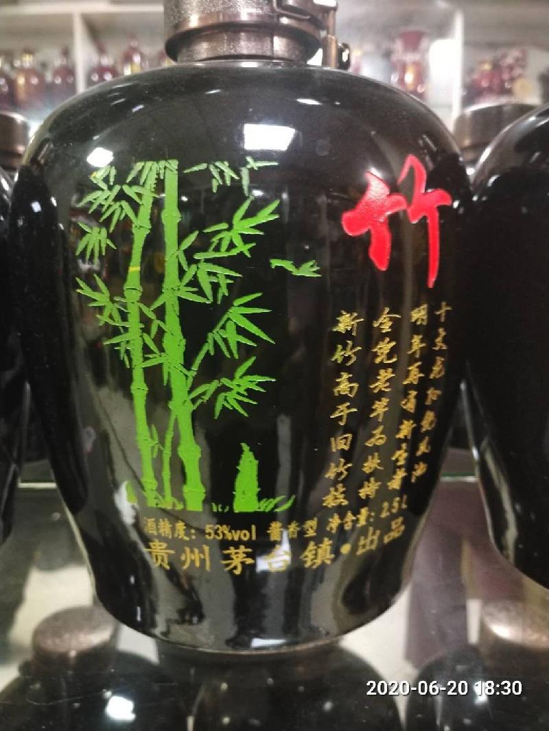 mmexport1599977058631.