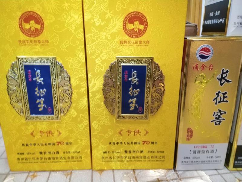 mmexport1599619793387.