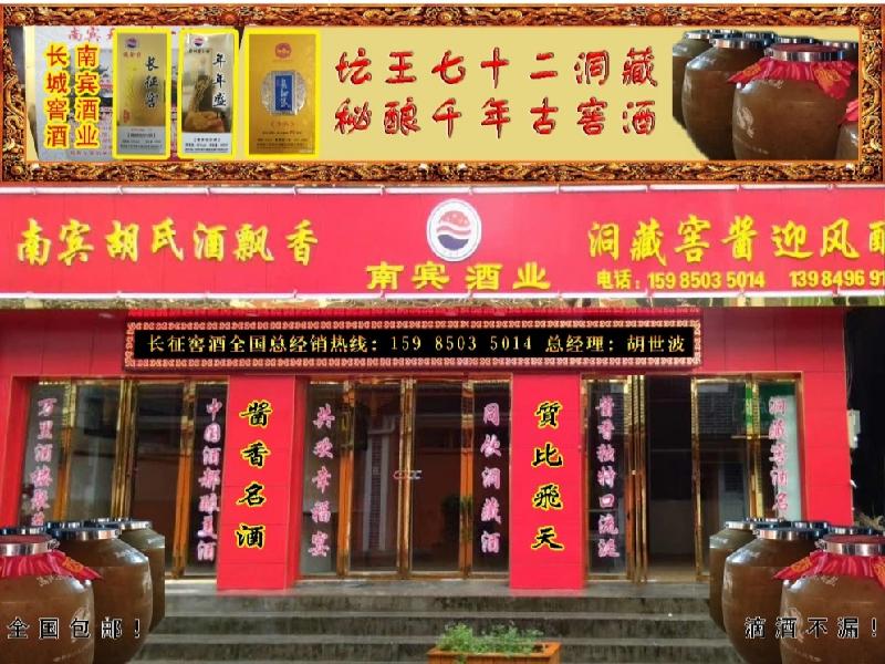 Screenshot_20200913_184748.