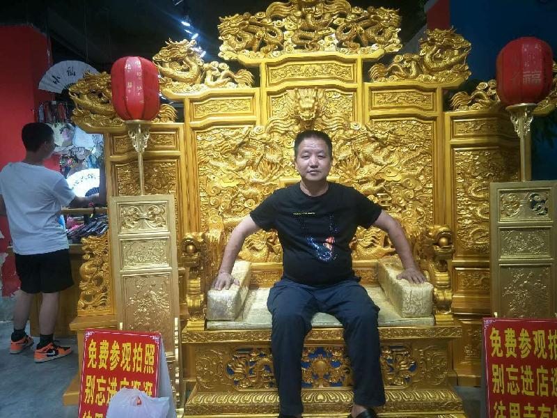 mmexport1599990110470.