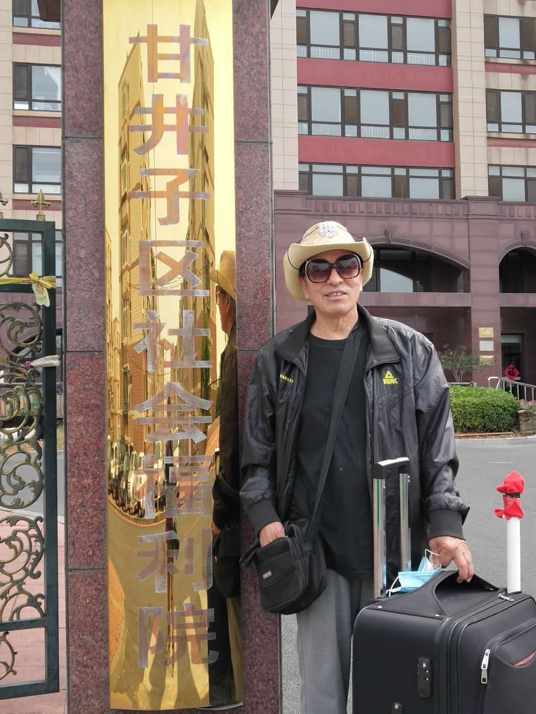 寰俊鍥剧墖_20201002091445.jpg