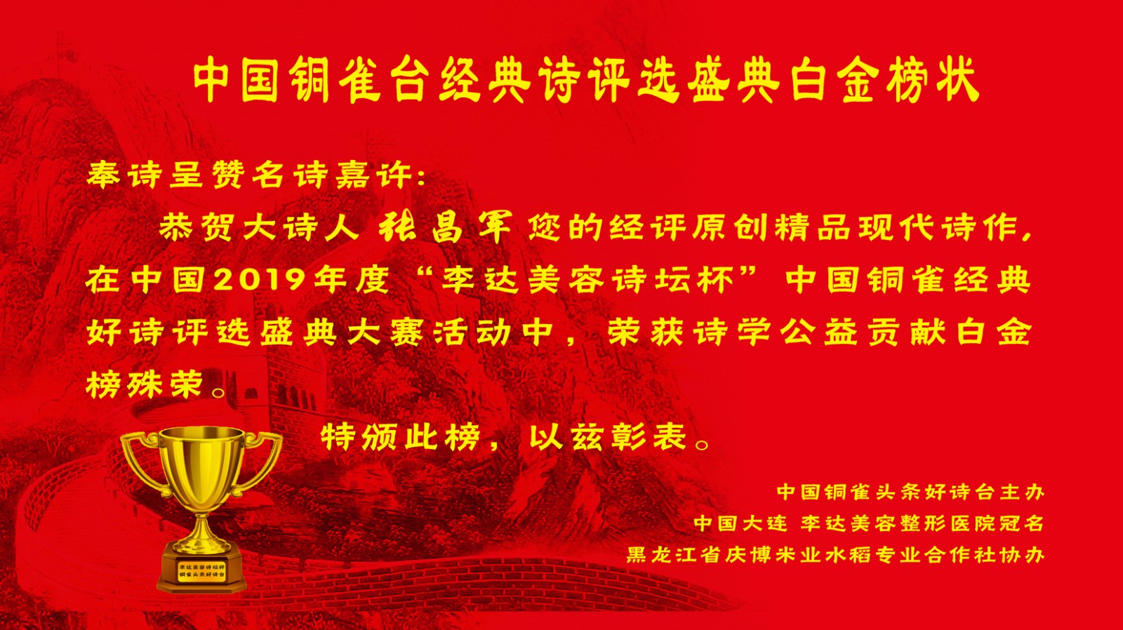 寮犳槍鍐?0.jpg
