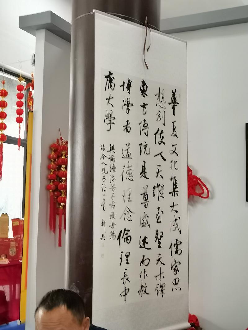 IMG_20200930_171910.