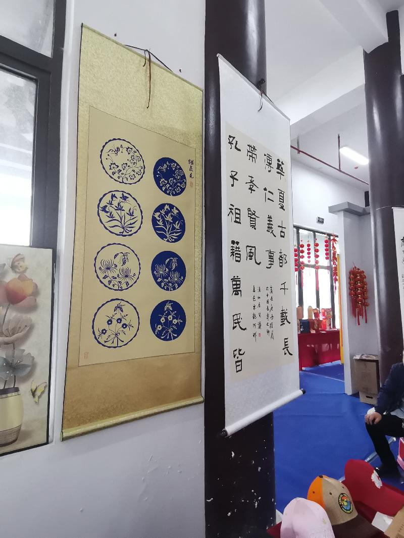 IMG_20200930_171948.