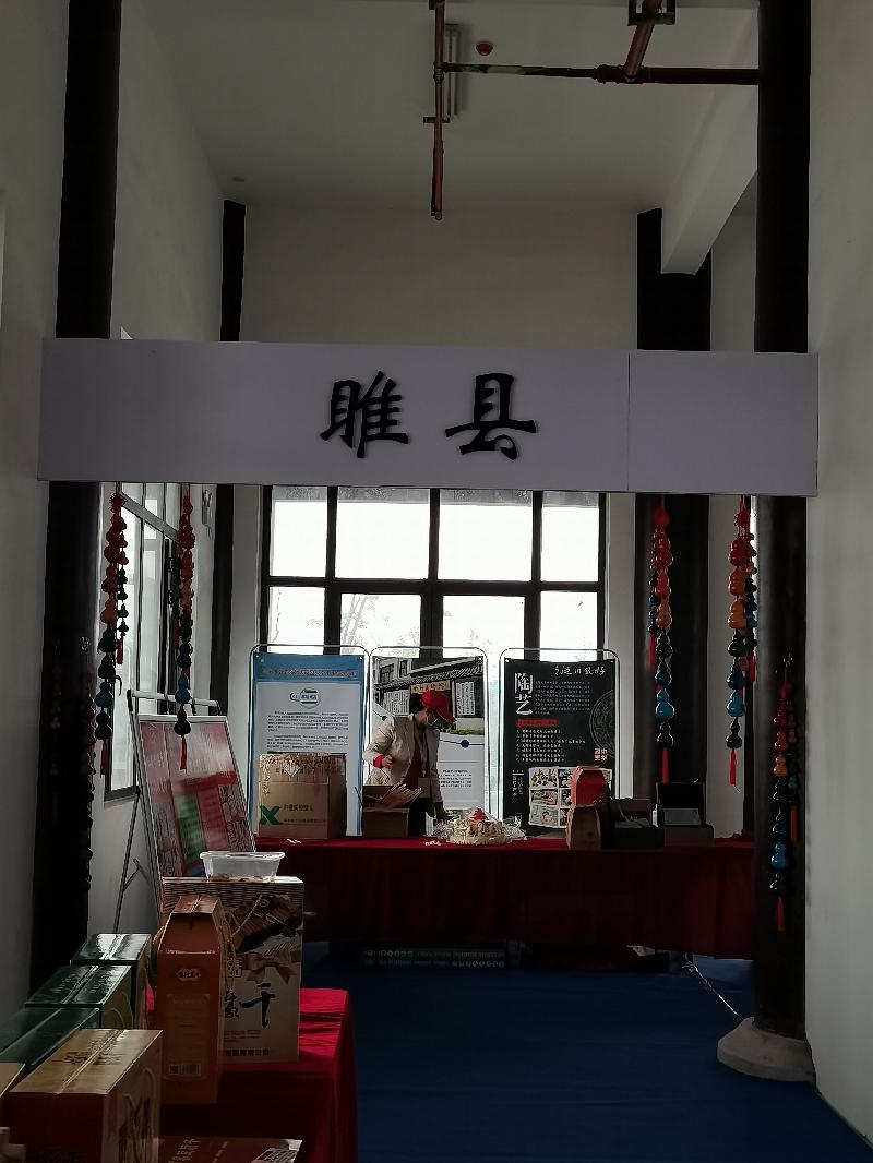 IMG_20200930_170010.