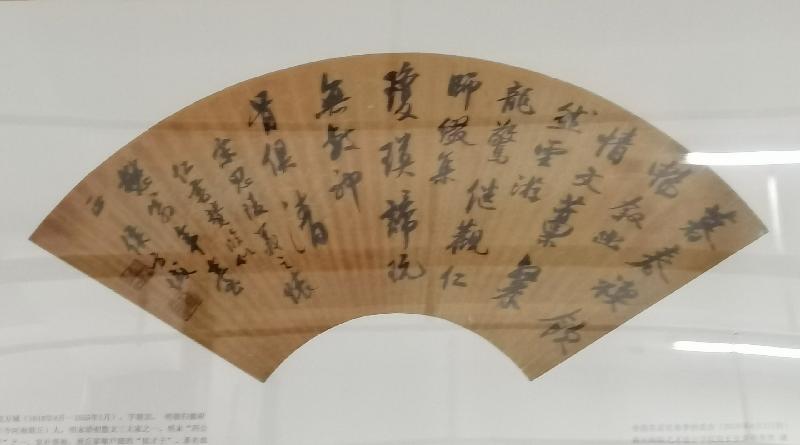 IMG_20201001_164215.