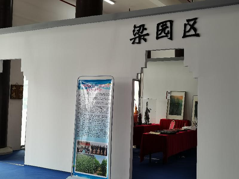 IMG_20200930_163649.