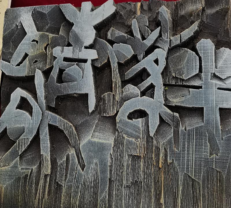 IMG_20201001_163326.