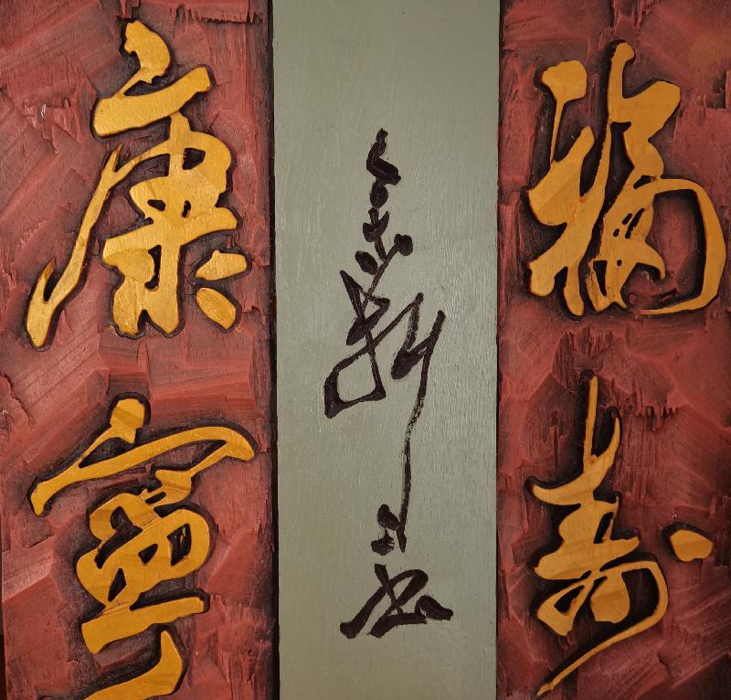 IMG_20201001_163116.