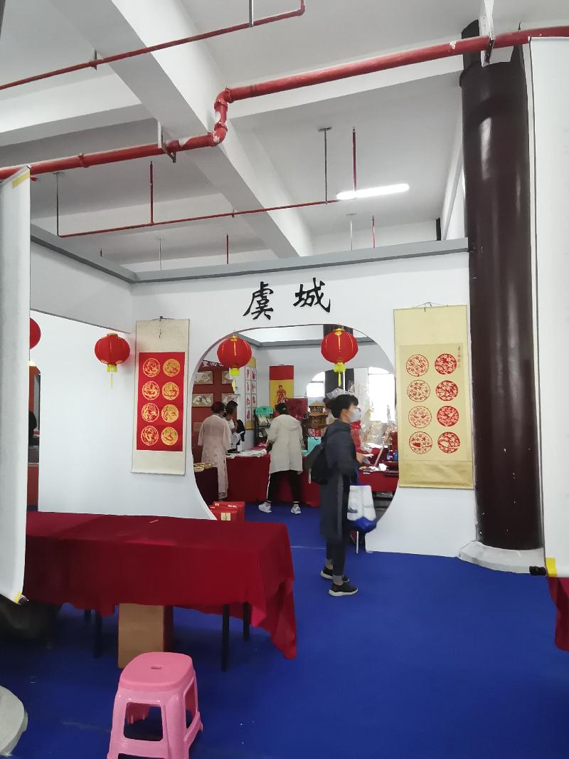 IMG_20200930_171557.