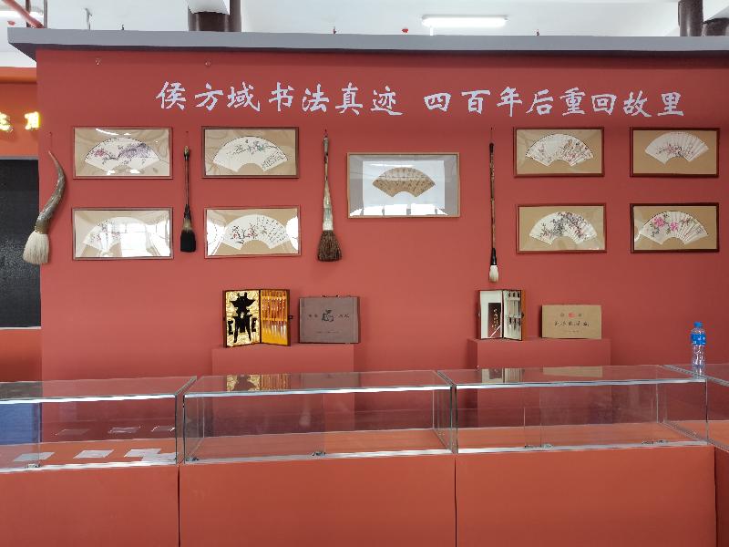 IMG_20200930_170801.