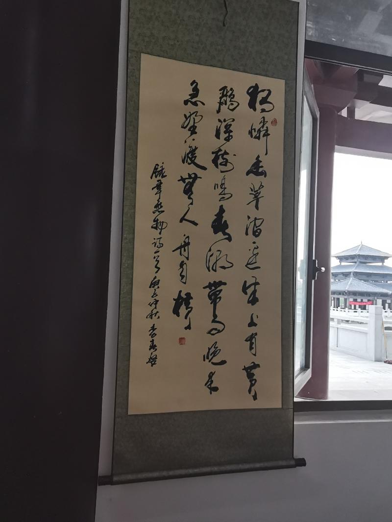 IMG_20200930_170028.