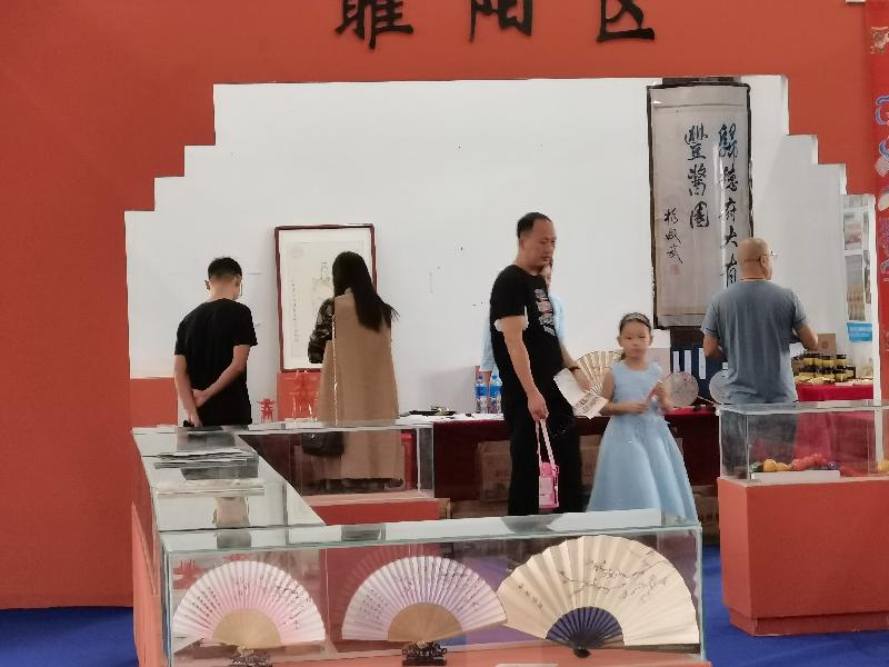 IMG_20200930_163639.