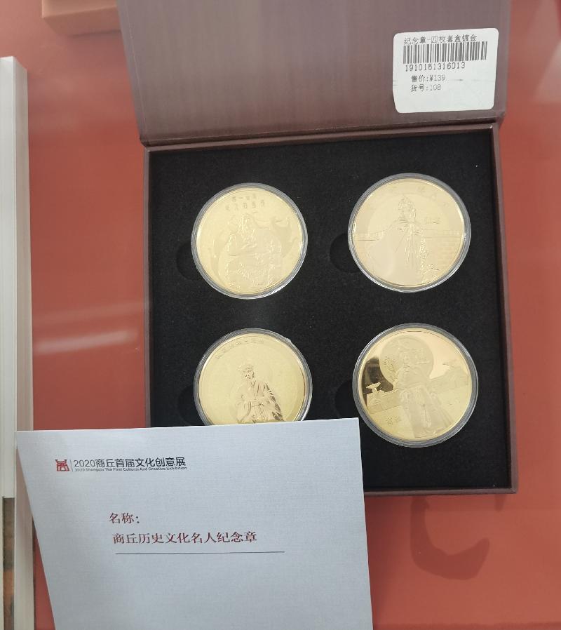 IMG_20201001_163715.