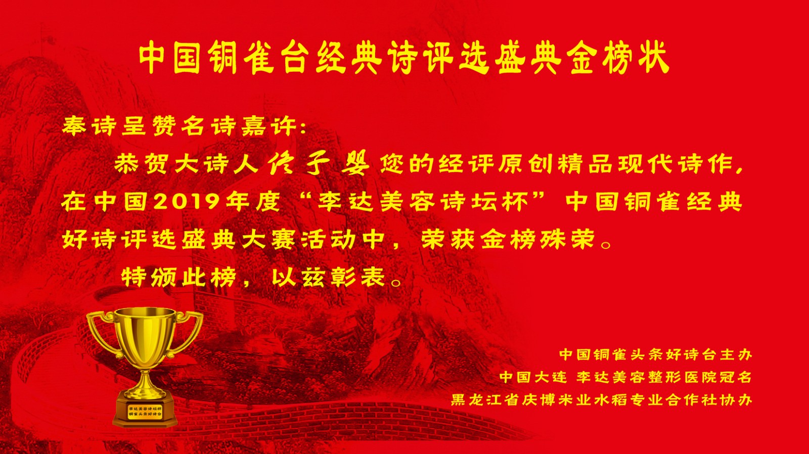 浣熷瓙濠?1.jpg