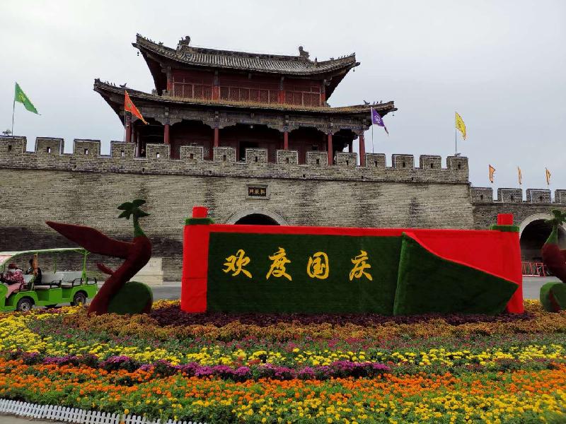 mmexport1602160819116.