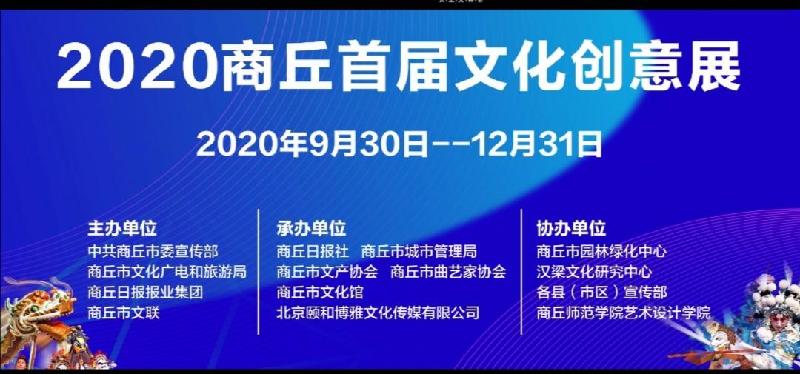 Screenshot_20201015_112844.