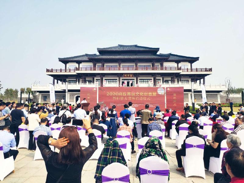 mmexport1602657746289.