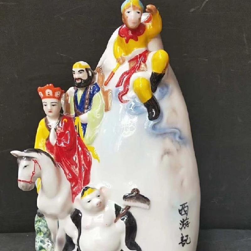 hdImg_22769058ebf0fdc65b8d12d2eb1a0c9e1601377920576.