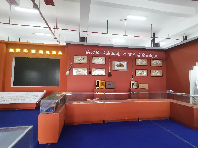 IMG_20200930_171112.