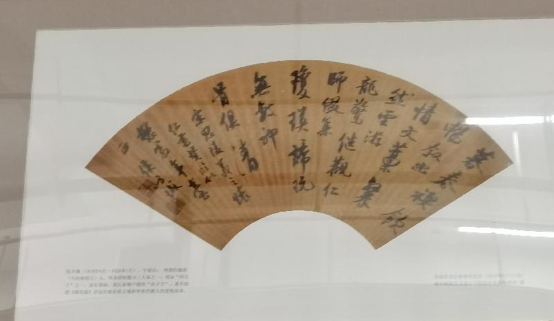 IMG_20201001_162932.