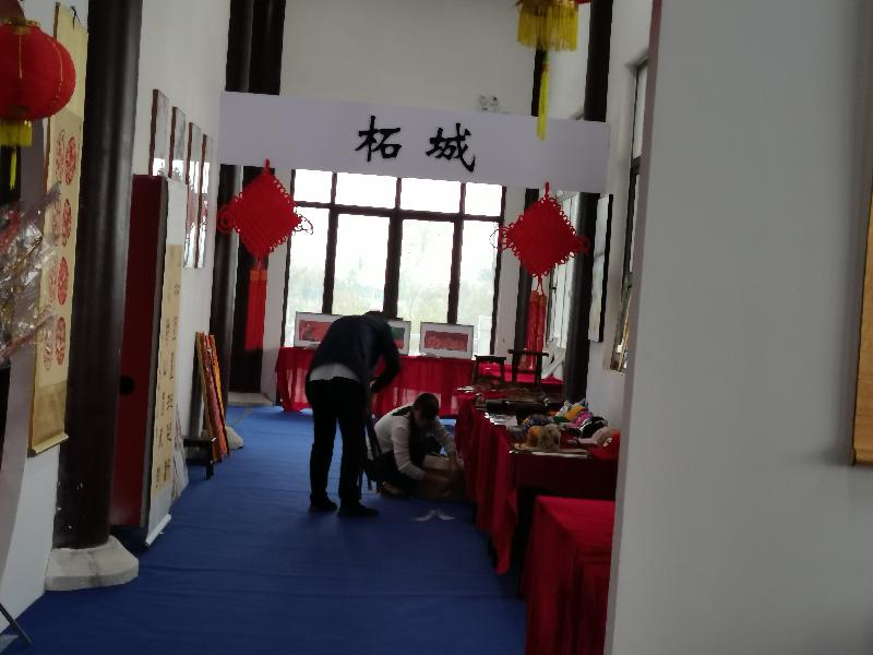 IMG_20200930_171154.