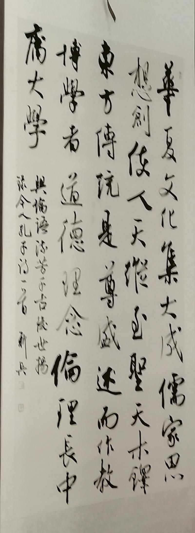 IMG_20201001_164645.