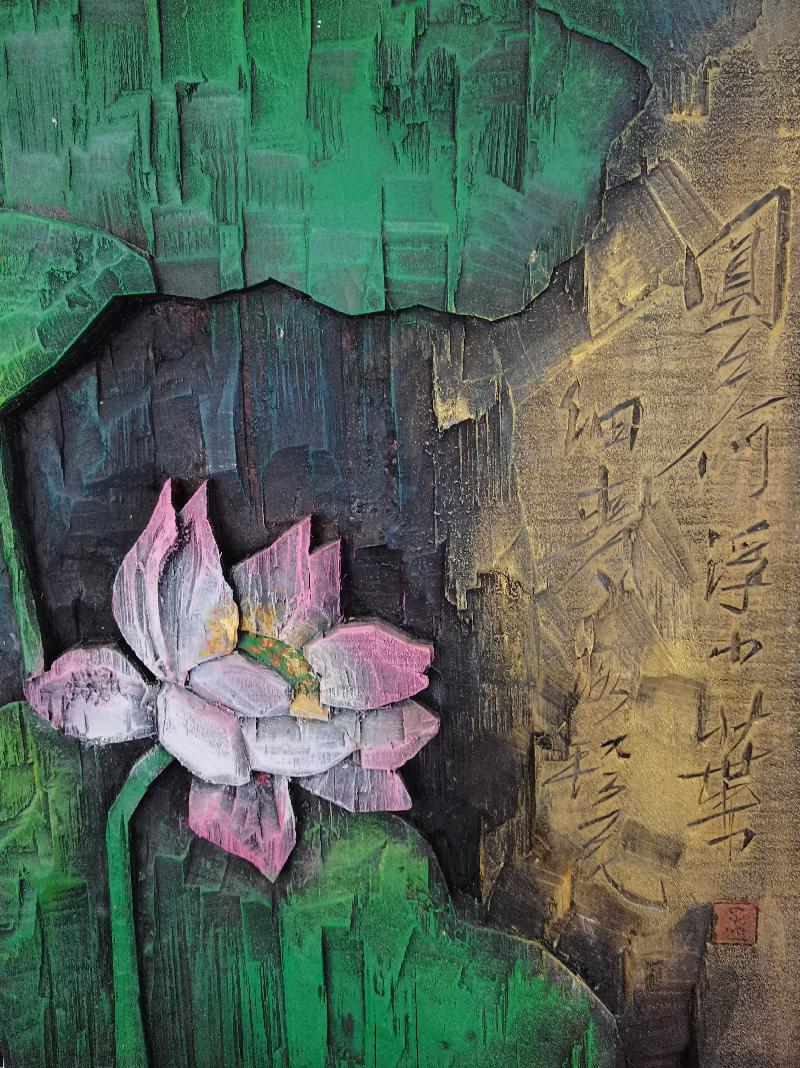 IMG_20201001_163140.