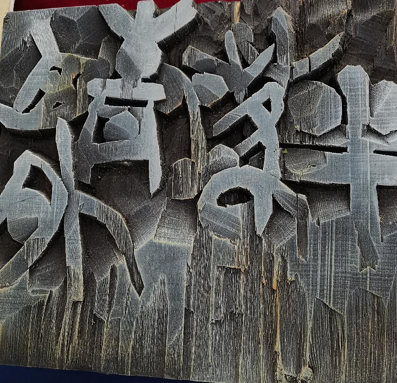 IMG_20201001_163302.