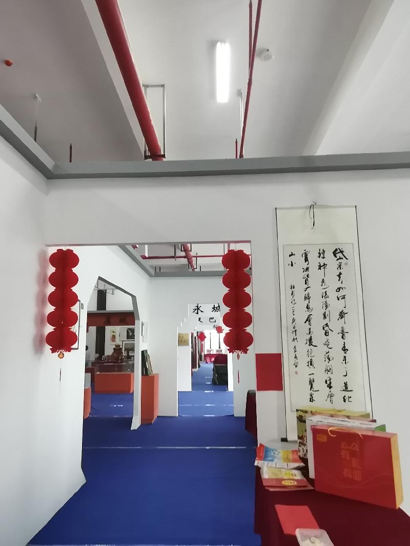 IMG_20200930_170057.