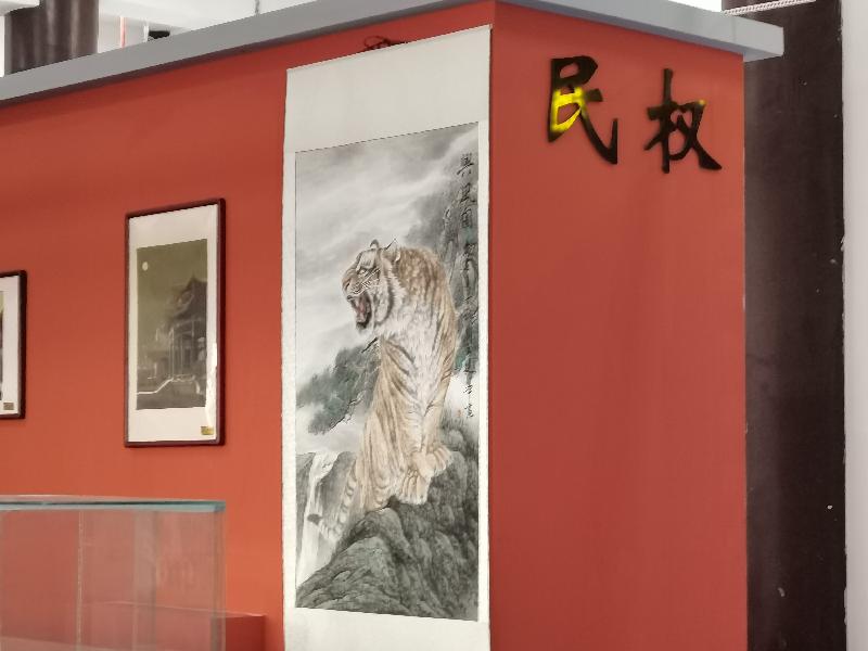 IMG_20200930_163627.