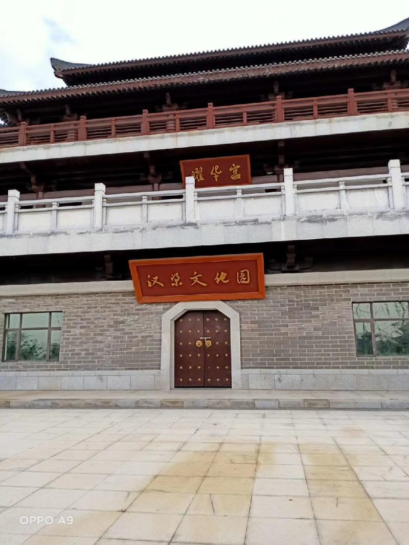 mmexport1602658143262.