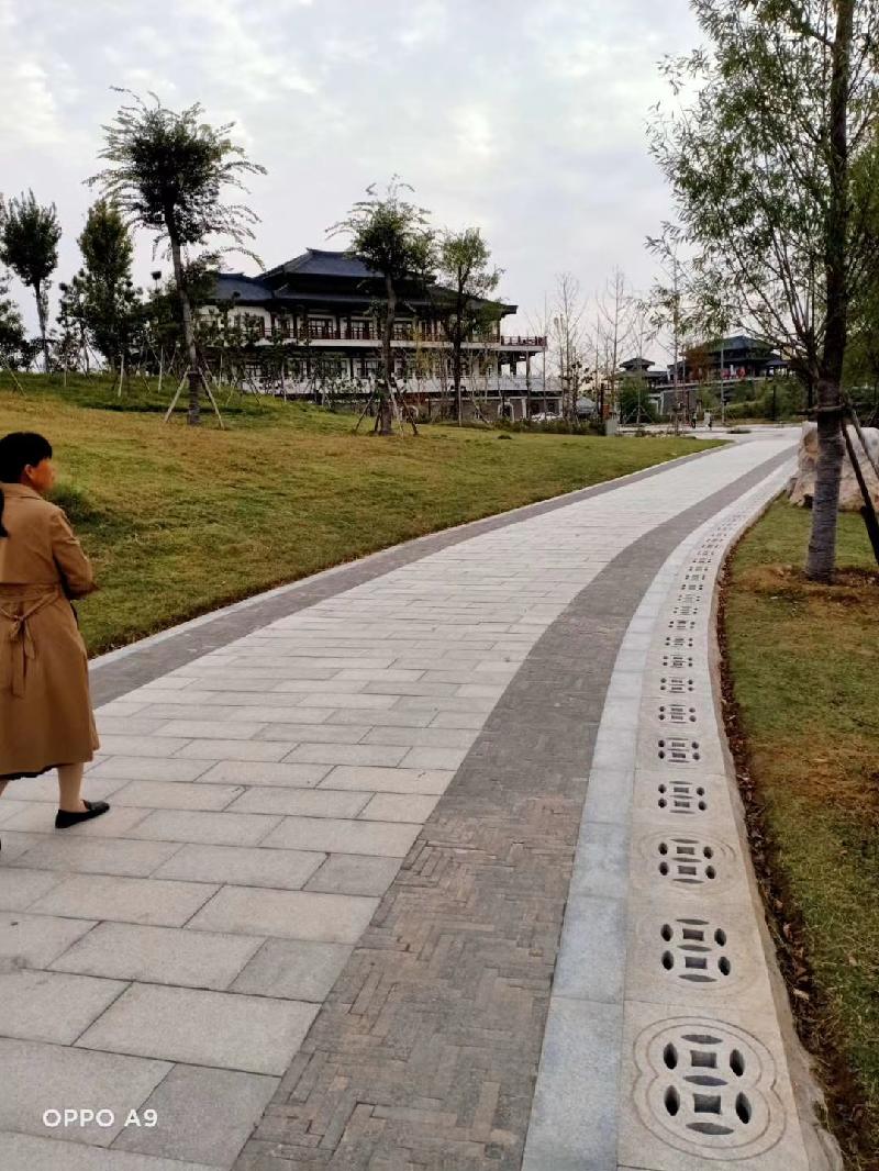 mmexport1602658156438.