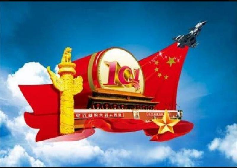 Screenshot_20201016_080405.